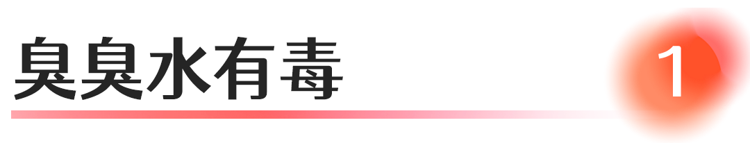 1标题1.png