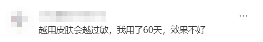 6打码3.png