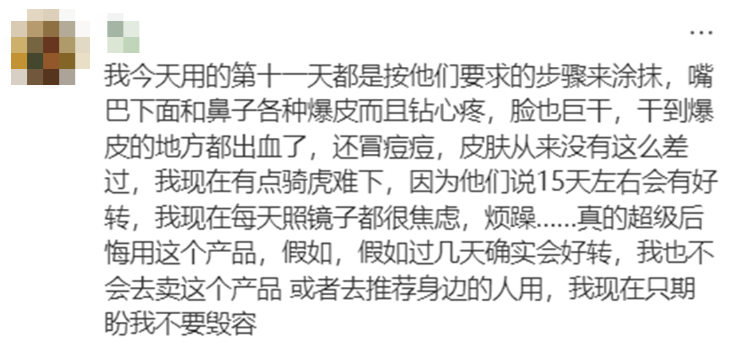 5打码2.png