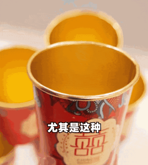 这4种毒水杯，再便宜也别买，尤其是第3种