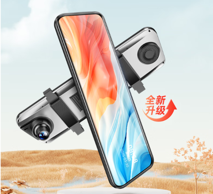 凌度行车记录仪