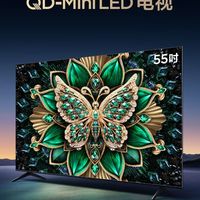 TCL电视 ,DeepSeek AI电视