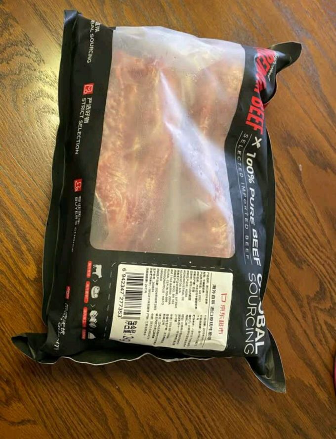 京东超市牛肉