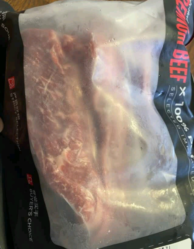 京东超市牛肉