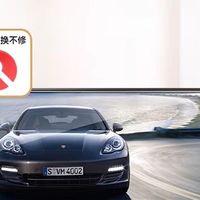 爱国者行车记录仪4K前后双摄360度倒车影像超清全景免走线后视镜