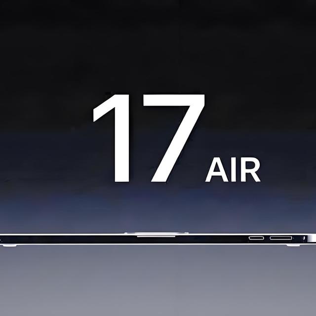 苹果最薄iPhone 17 Air全面泄露，基本就这了！