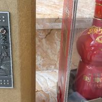 川派中高端对决：珍藏剑PK典藏大师