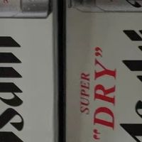 Asahi/朝日啤酒超爽生啤系列整箱装日式辛口风味啤酒试饮