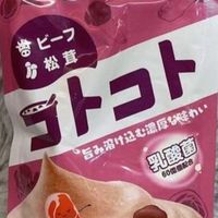 宠物食品大比拼：猫狗粮、零食、营养品，哪些品牌值得囤？