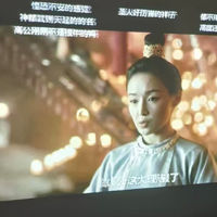 当年3999元的投影平板，如今才160块，最大可投80寸画面