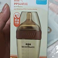 贝因美婴儿防胀气奶仿母乳奶嘴宽口径
