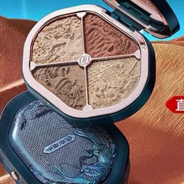 花西子星宿鼻影修饰脸部提亮腮红大地色高光眼影珠光遮瑕修容盘女