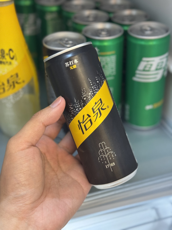 可口可乐饮用水