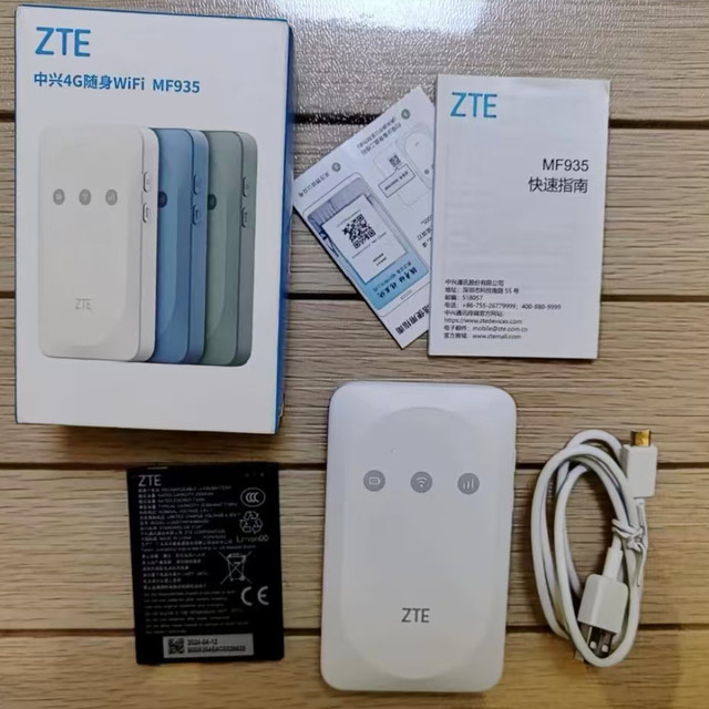 性价比最高的随身WiFi，二手19.9元，支持4G插卡和换电池