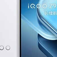 这些电子产品香吗？