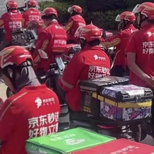垃圾跑腿费5毛！京东外卖员新业务引爆卫生争议