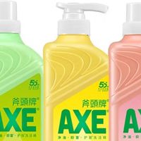 超值日用品推荐，你买过没！