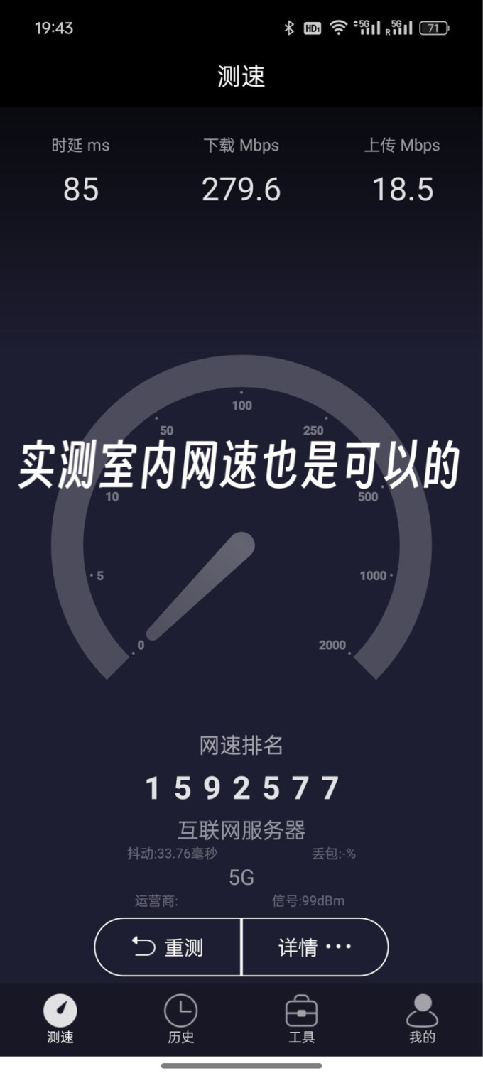 中兴路由器