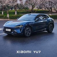 小米YU7市场预测：潜力无限，未来可期