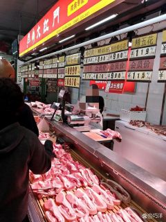 猪肉价格便宜，早市肉质更优
