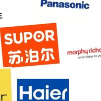 十大挂烫机品牌横向测评：哪个牌子好？真实体验解析优质之选