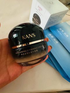 捡漏大牌面霜，用着不错呢