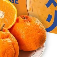 京东水果大赏，你尝过吗？