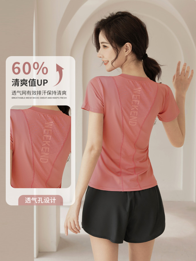 瑜伽服饰