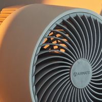 35元一个艾美特空气循环扇，三档风有点吵，有了它空调都少开了。