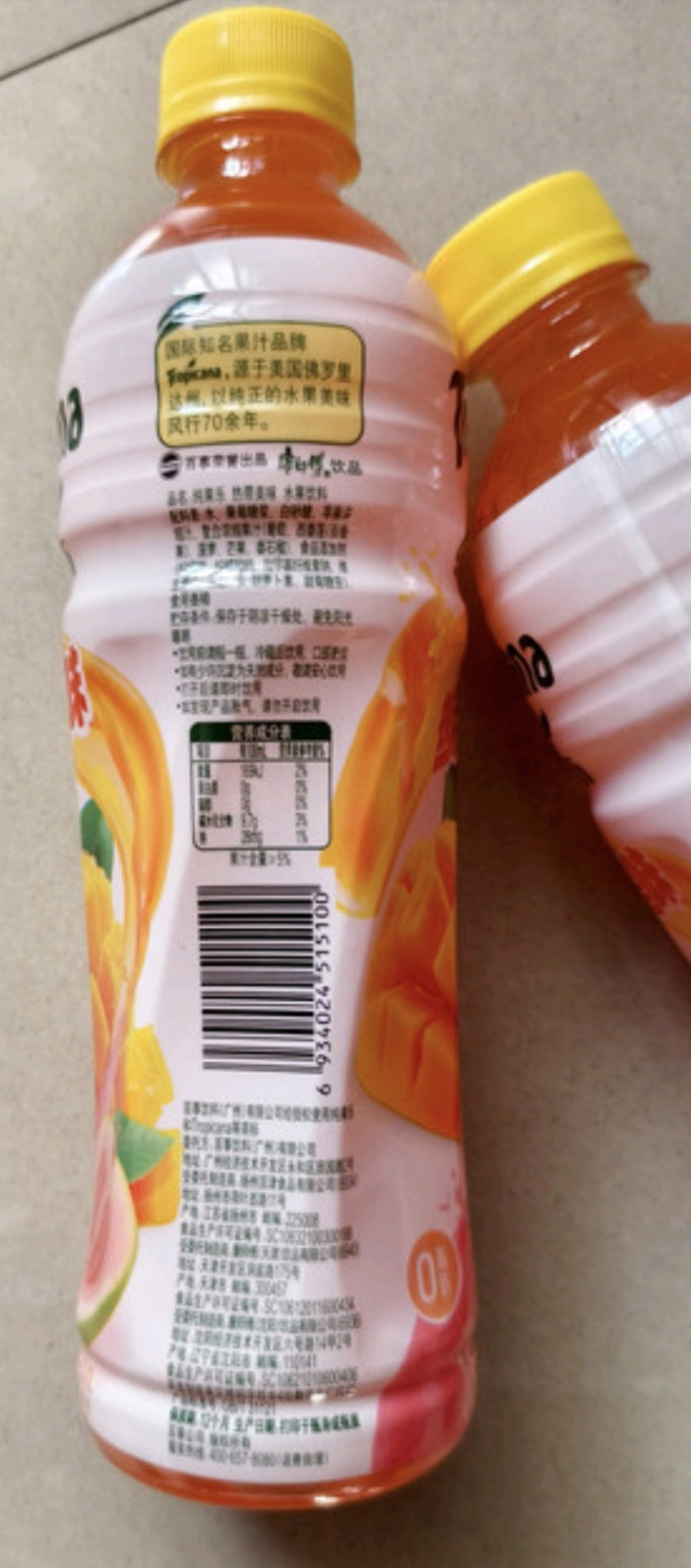 百事果汁饮料