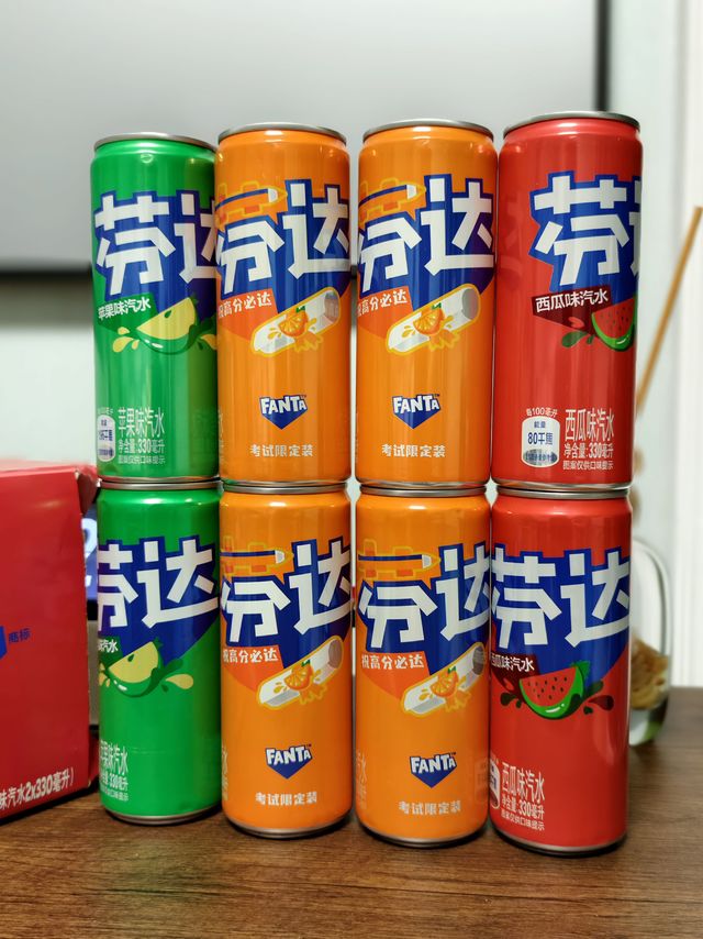还记得当年的「醒目」么？感觉它在芬达上还魂了…