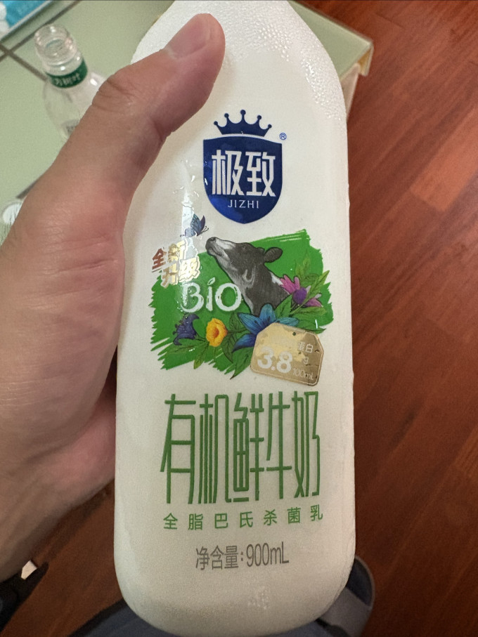 三元奶类制品