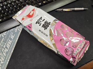 老北京7号袋装茗茶，口感如何？