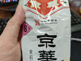 老北京7号袋装茗茶，口感如何？