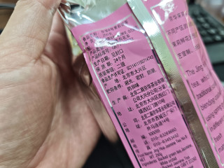 老北京7号袋装茗茶，口感如何？