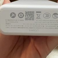 我的充电宝：旅途最可靠的“电力战友”