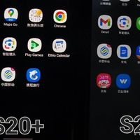 三星S25+ oled黑色背景漏光严重，开倒车