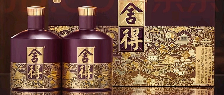 舍得品味舍得·中国神话人物套装之追天者52%vol 浓香型白酒500ml*2瓶