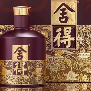 舍得品味舍得·中国神话人物套装之追天者52%vol 浓香型白酒500ml*2瓶