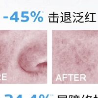 618 必买清单：蜜丝婷防晒霜与理肤 B5 面膜 PRO，护肤不二之选​