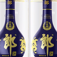 郎酒青花郎：1297.6元抢2瓶千元酱香，大漏