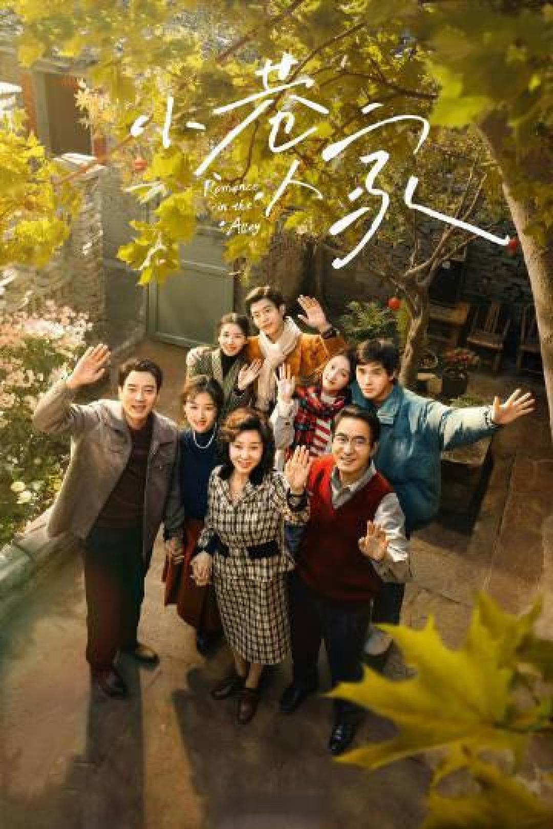 第30届白玉兰奖揭晓：现实题材破圈突围 中生代新生代演员双线绽放