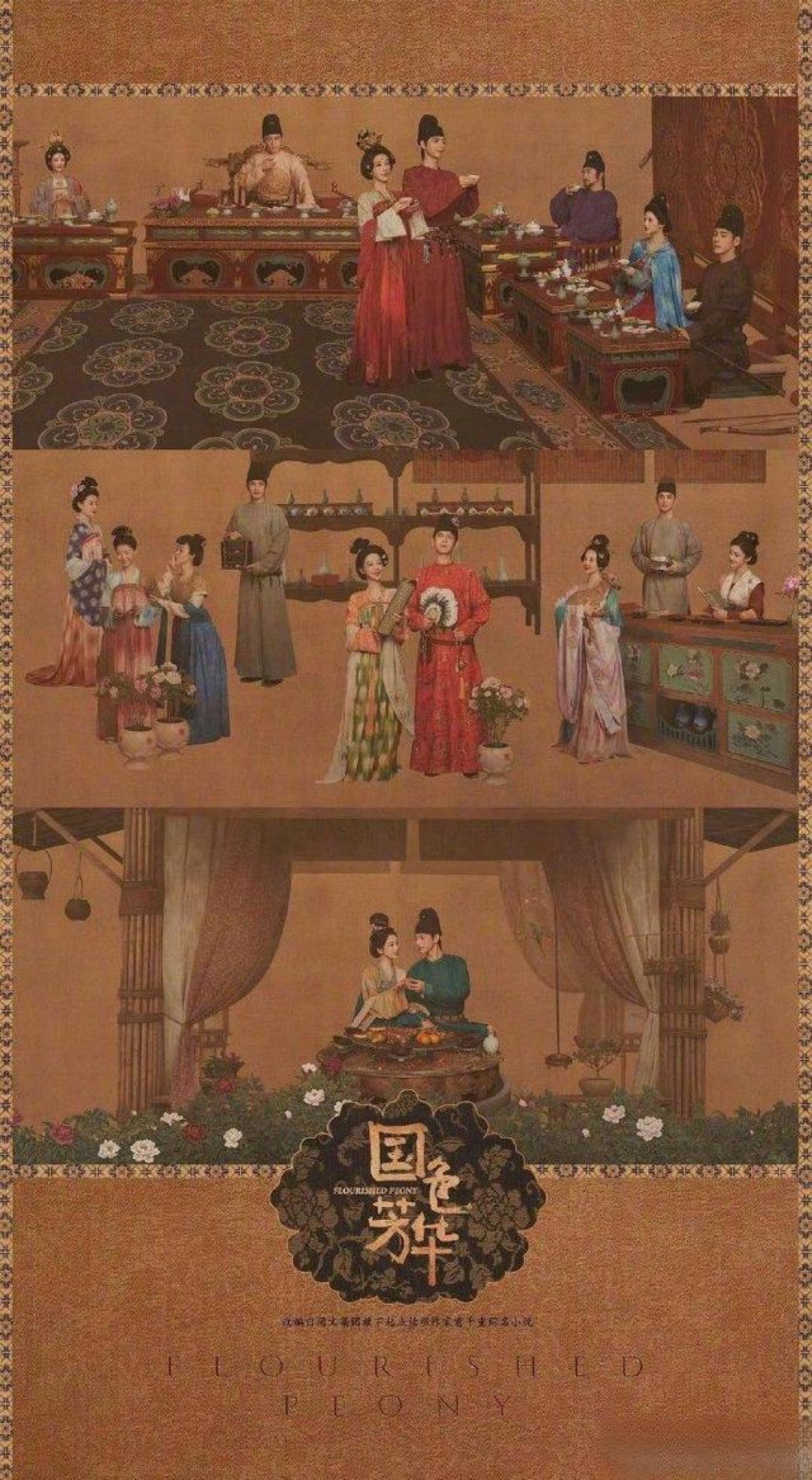 第30届白玉兰奖揭晓:《我的阿勒泰》摘冠,靳东宋佳封视帝视后同框闪耀