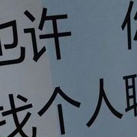 直面内心困顿，找到属于自己的光