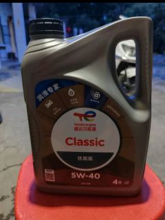 ACEA C3认证！道达尔CLASSIC精英机油，引擎长效保护专家