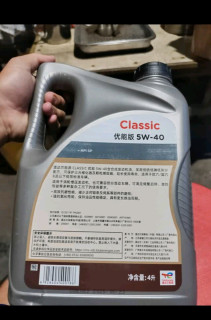 ACEA C3认证！道达尔CLASSIC精英机油，引擎长效保护专家