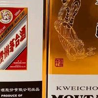 当Z世代碰杯奶茶，茅台飞天在酒柜冷笑