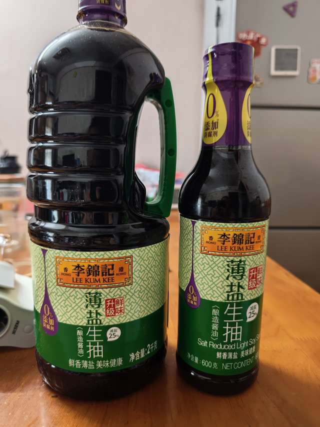 李锦记薄盐生抽2.6kg评测