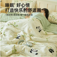 无印良品旗舰店纯棉夏凉被：夏日睡眠的理想之选