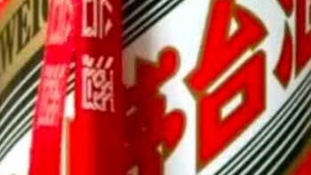 茅台（MOUTAI）2025年 飞天 酱香型白酒 53度 500ml 单瓶装